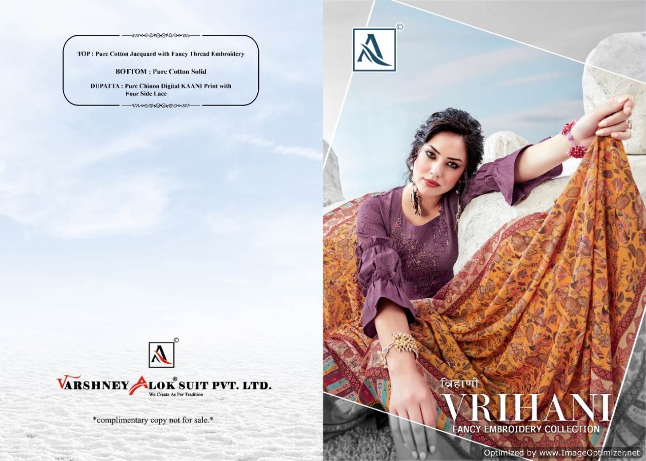 Alok Presents Vrihani 2 Collecton Of Jacquard Cotton Printed Dress Materials