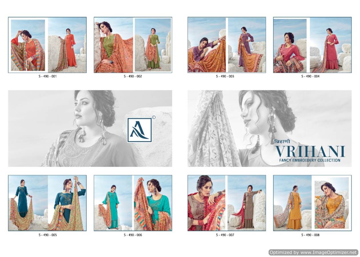 Alok Presents Vrihani 2 Collecton Of Jacquard Cotton Printed Dress Materials
