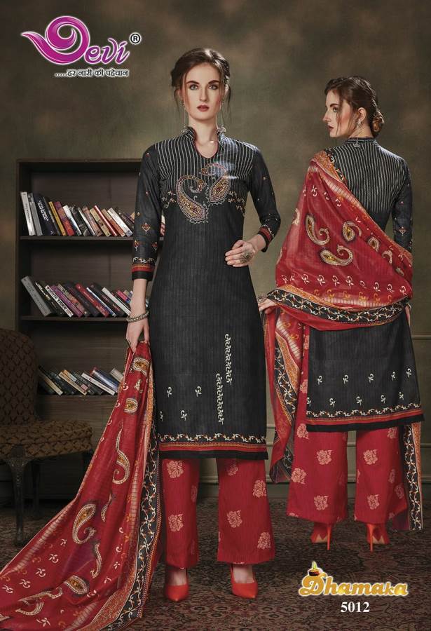Devi Presents Dhamaka 5 Collection Of Fancy Printed Cotton Dress Materials