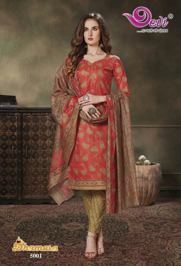 Devi Presents Dhamaka 5 Collection Of Fancy Printed Cotton Dress Materials
