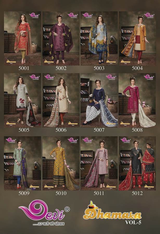 Devi Presents Dhamaka 5 Collection Of Fancy Printed Cotton Dress Materials