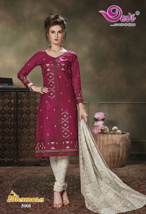 Devi Presents Dhamaka 5 Collection Of Fancy Printed Cotton Dress Materials