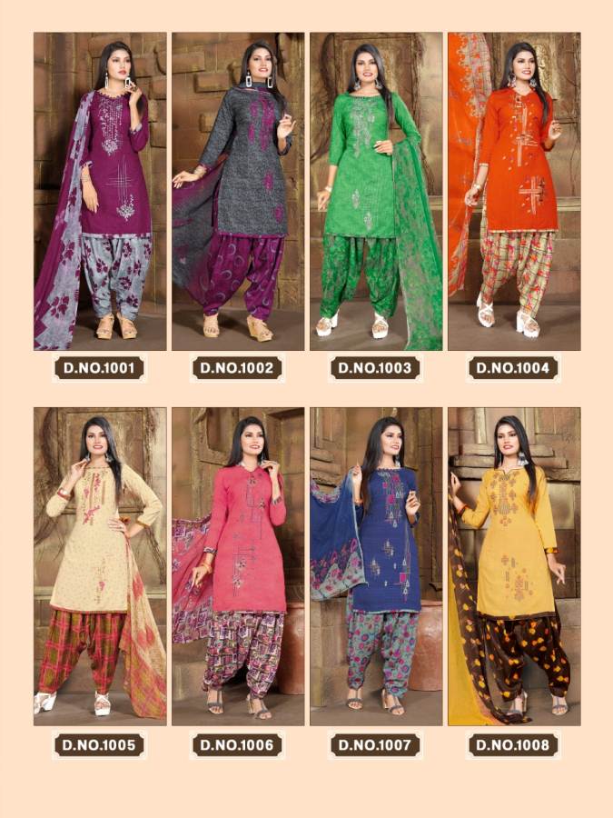 Fc Hiralal Baheti Ravi Printed Cotton Dress Materials