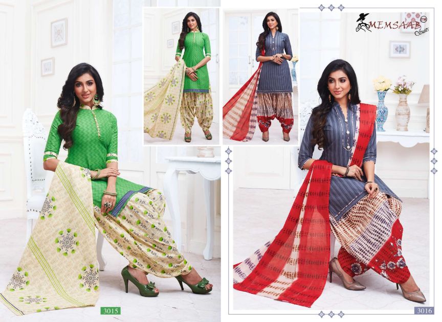 SANGAM PRIYADARSHINI SILK TRADITIONAL WEAR SAREE CATLOG COLLECTION -  textiledeal.in