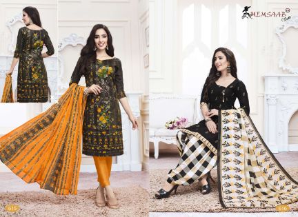 Fc Memsaab Priyavnda 6 Printed Dress Materials