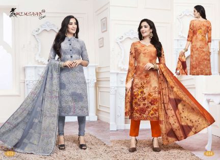 Fc Memsaab Priyavnda 6 Printed Dress Materials