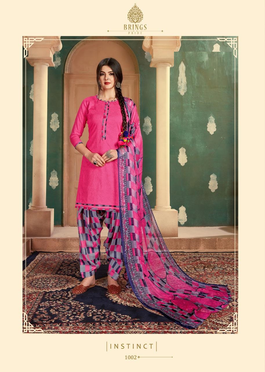 Fc Patiyala House 1 Pure Cambric Cotton Printed Dress Materials