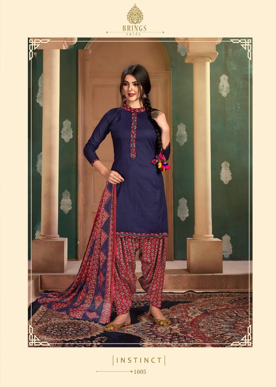 Fc Patiyala House 1 Pure Cambric Cotton Printed Dress Materials
