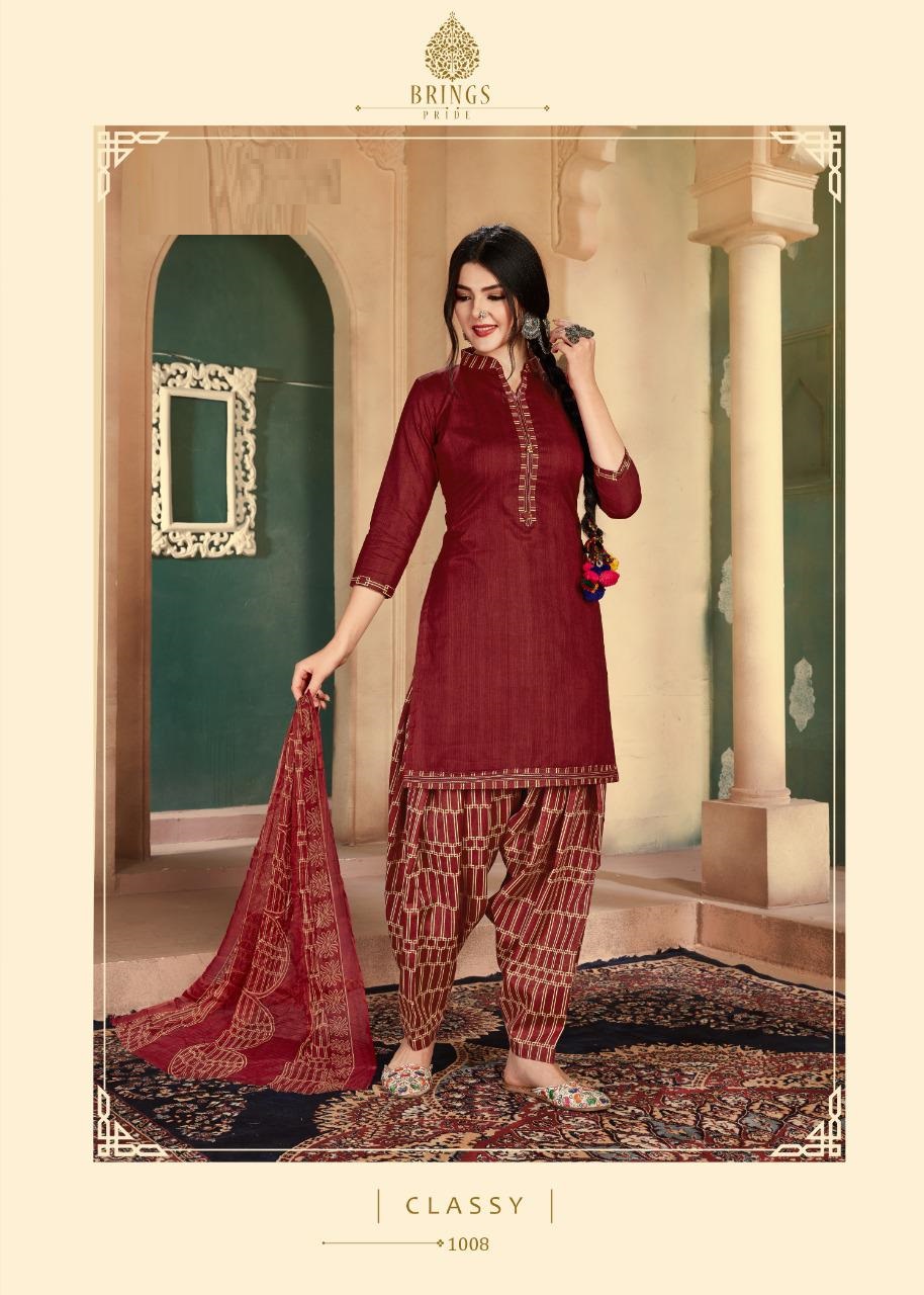 Fc Patiyala House 1 Pure Cambric Cotton Printed Dress Materials