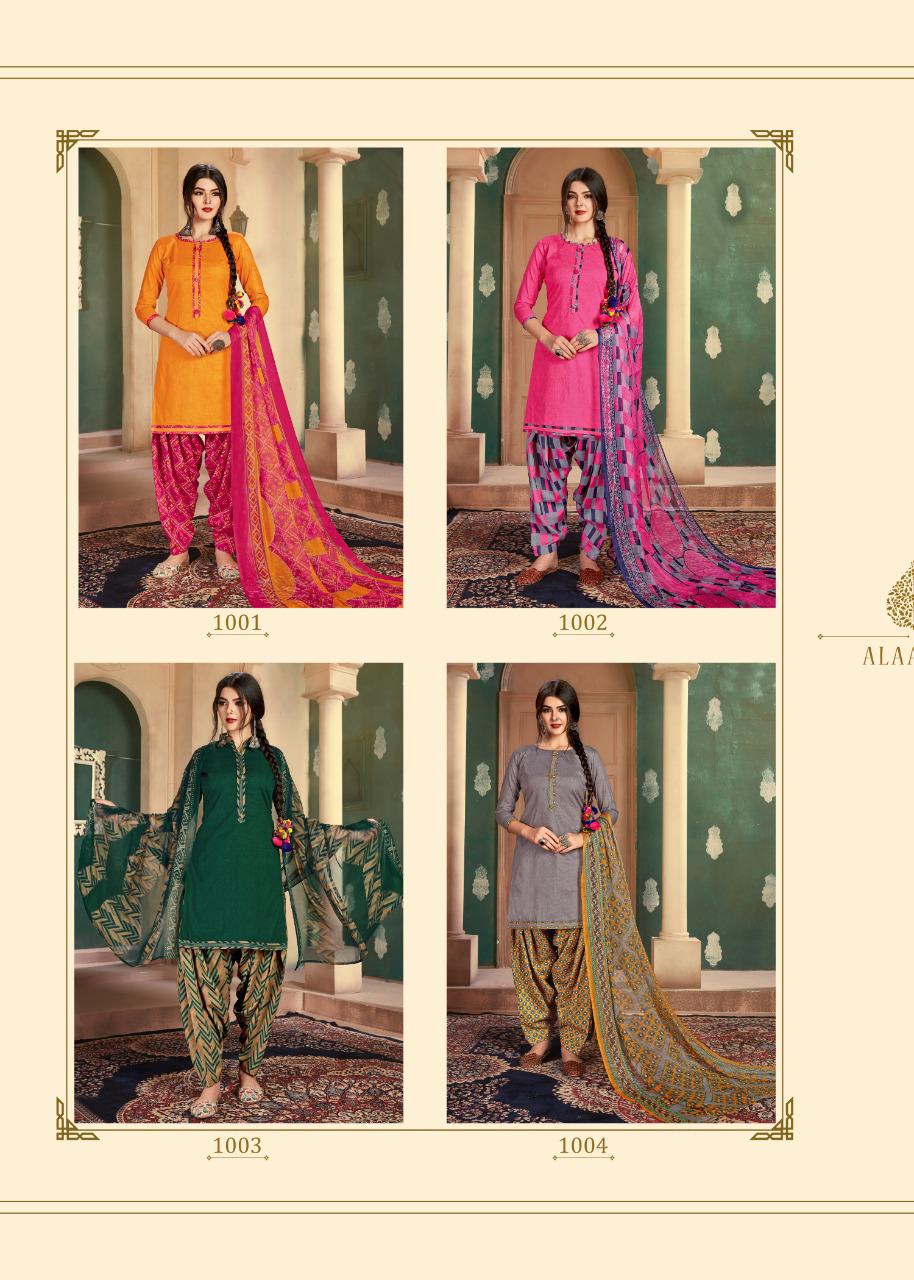 Fc Patiyala House 1 Pure Cambric Cotton Printed Dress Materials
