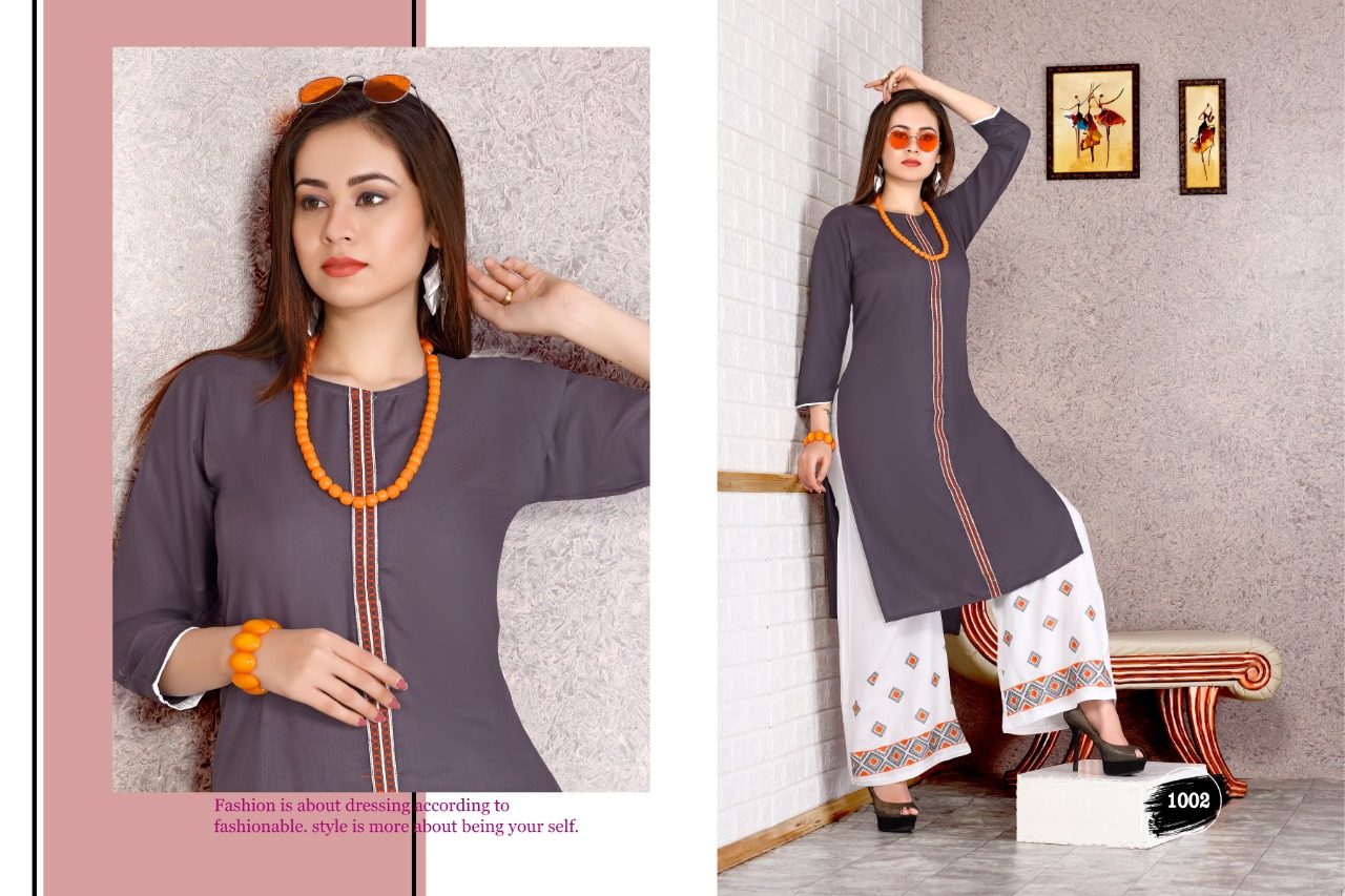 Yellow plain cotton long kurti with palazzo - siyani - 2956070