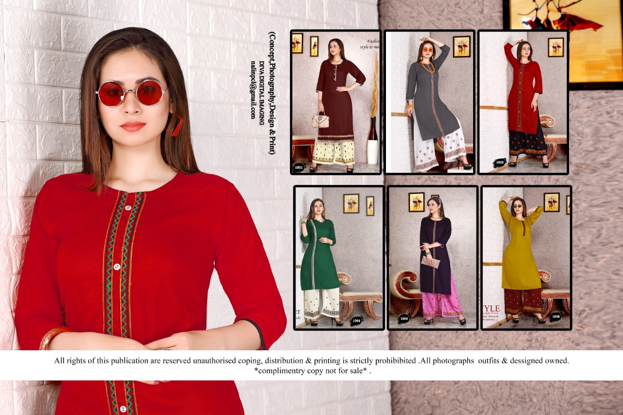 Buy Reeta Fashion Yellow Color Georgette Chiffon Blend Plain Kurti For  Women Online at Best Prices in India  JioMart