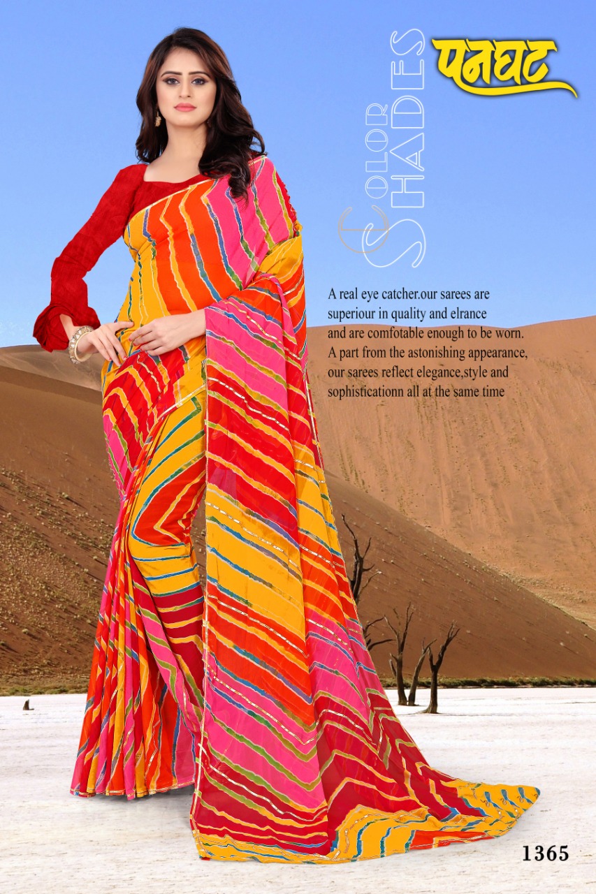 Fc Presents Panghat Collection Of Georgette Leheriya Print Sarees