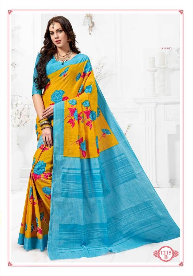 Fc Richlook 12 Collection Of Pure Cotton Fancy Printed Casual Wear Sarees