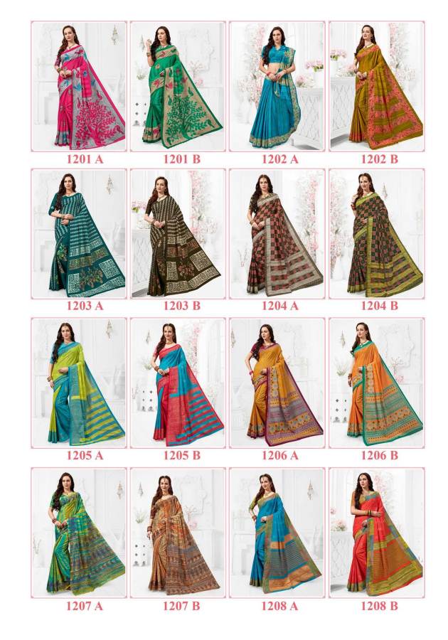 Fc Richlook 12 Collection Of Pure Cotton Fancy Printed Casual Wear Sarees