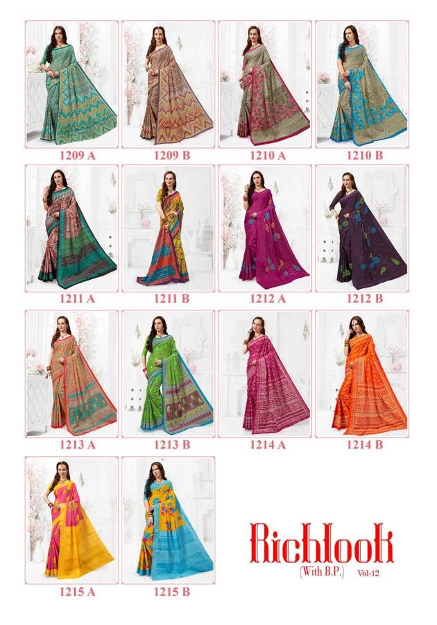 Fc Richlook 12 Collection Of Pure Cotton Fancy Printed Casual Wear Sarees