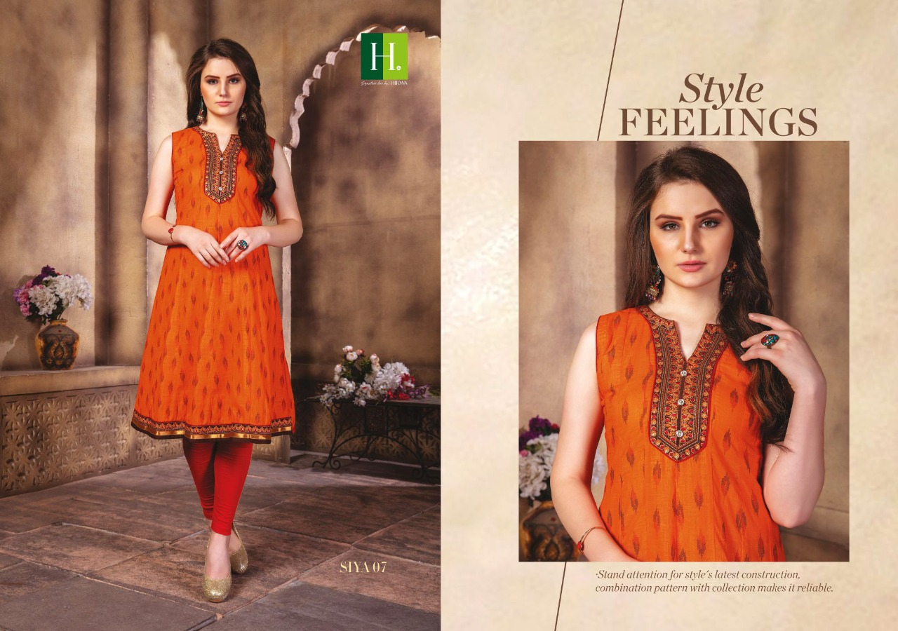 Hirwa Presents Siya 4 Collection Of Cambric Slub Short Kurtis