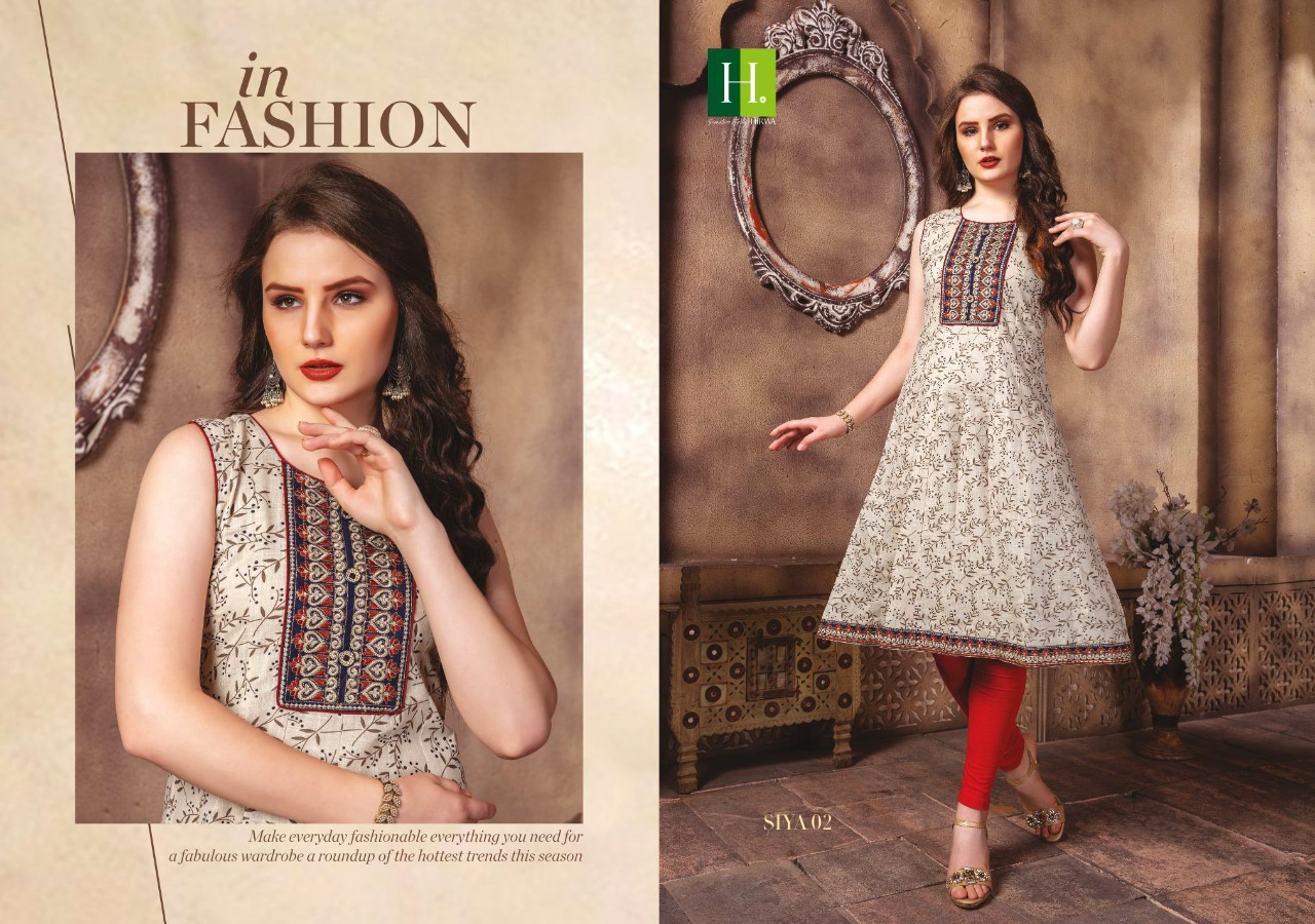 Hirwa Presents Siya 4 Collection Of Cambric Slub Short Kurtis