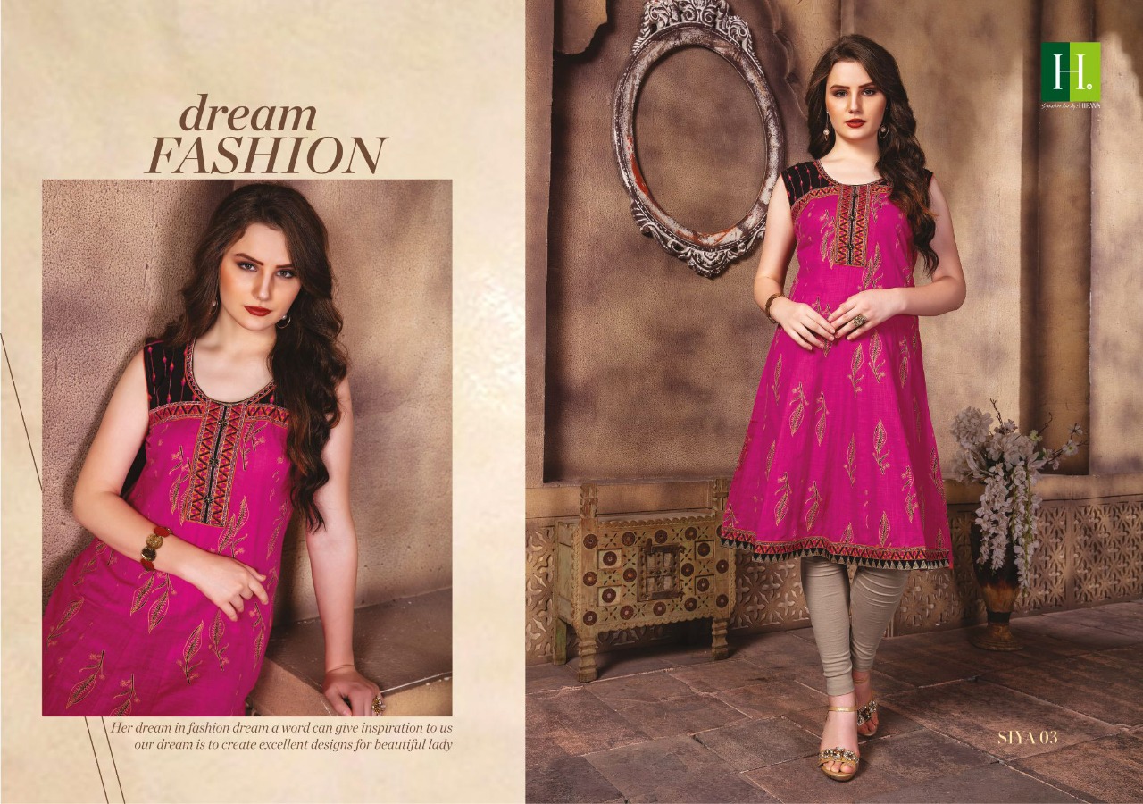 Hirwa Presents Siya 4 Collection Of Cambric Slub Short Kurtis