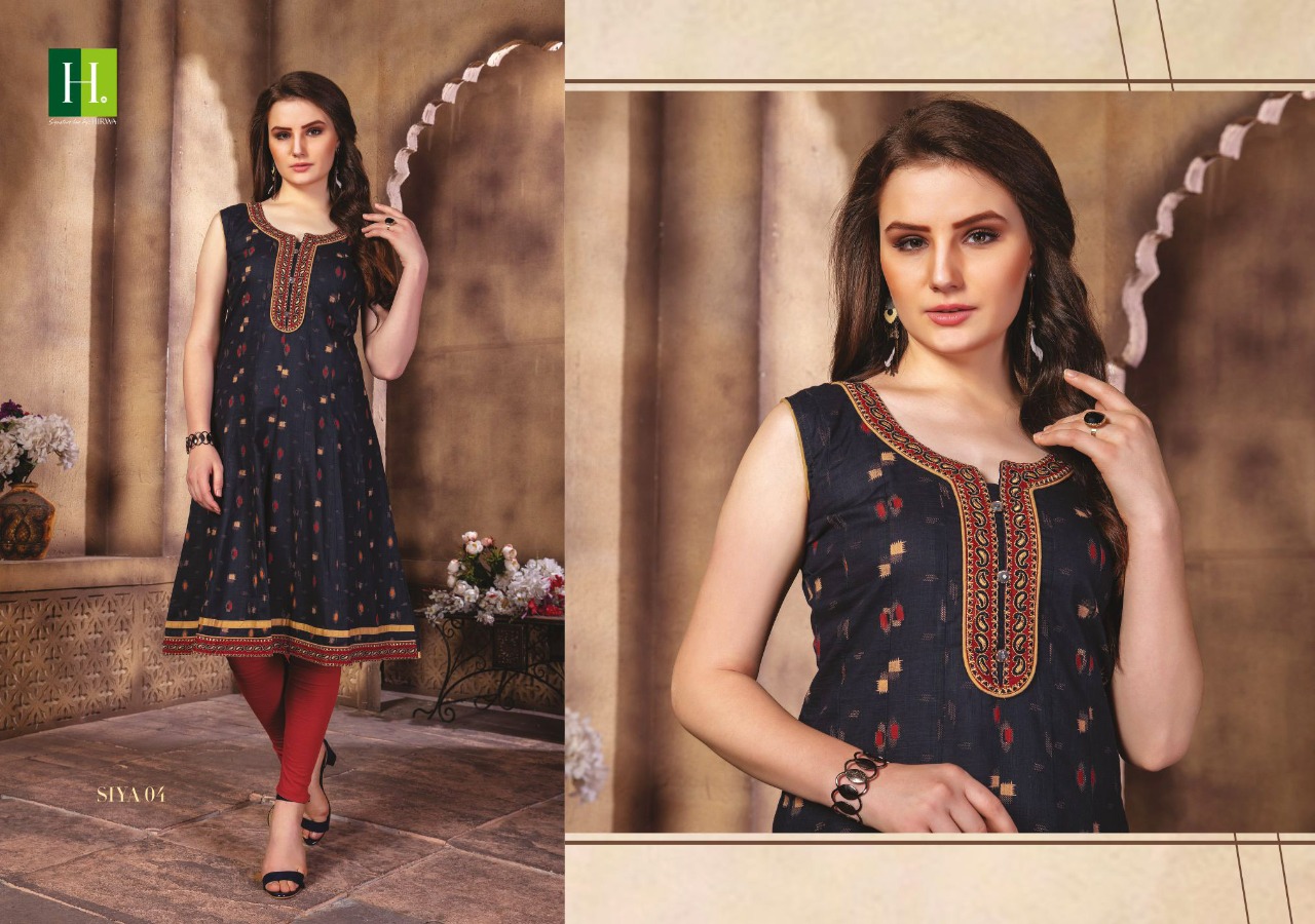 Hirwa Presents Siya 4 Collection Of Cambric Slub Short Kurtis