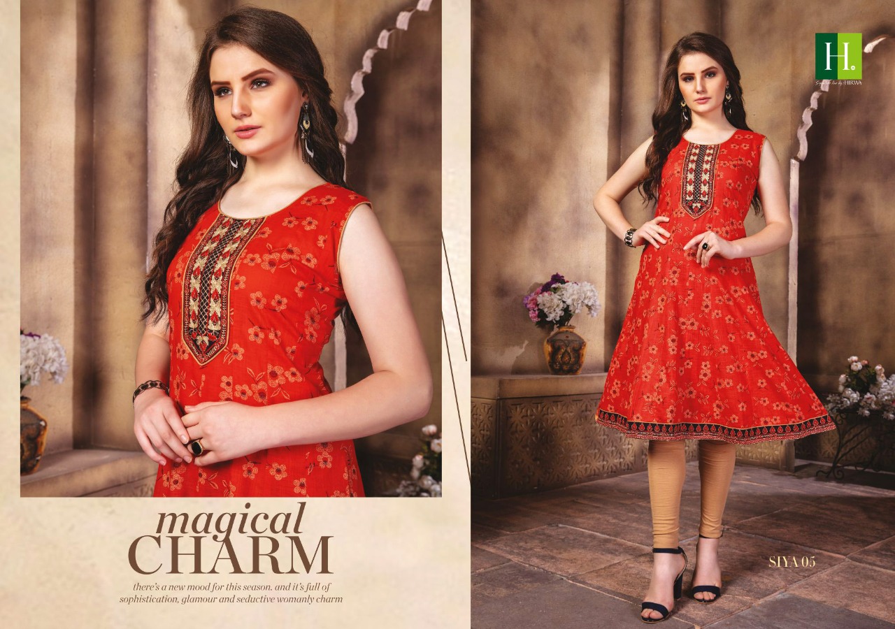 Hirwa Presents Siya 4 Collection Of Cambric Slub Short Kurtis