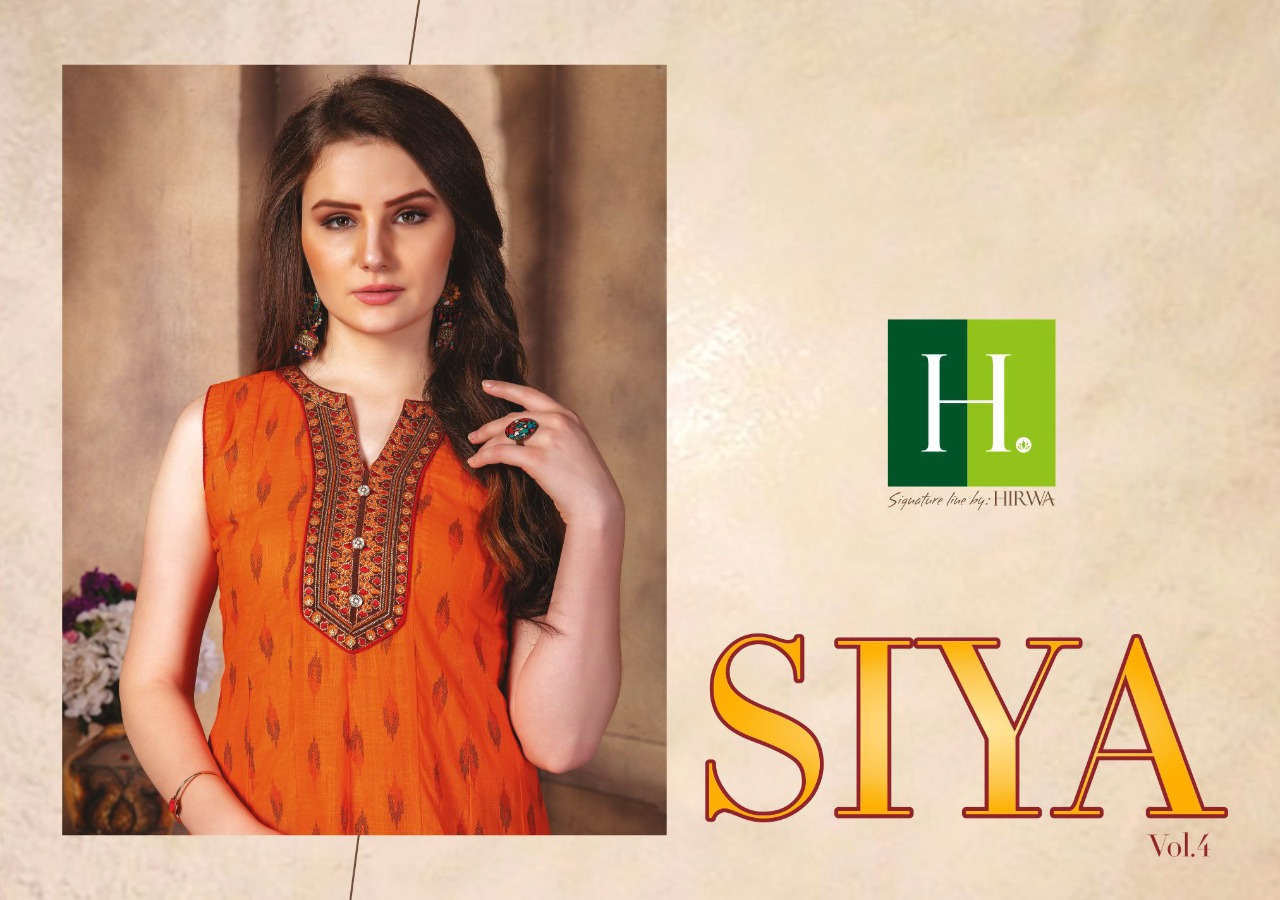 Hirwa Presents Siya 4 Collection Of Cambric Slub Short Kurtis