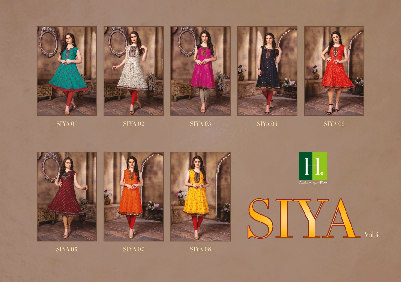 Hirwa Presents Siya 4 Collection Of Cambric Slub Short Kurtis