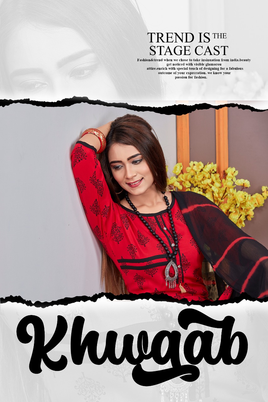 Fc Presents New 3 Piece Suits Dress Materials