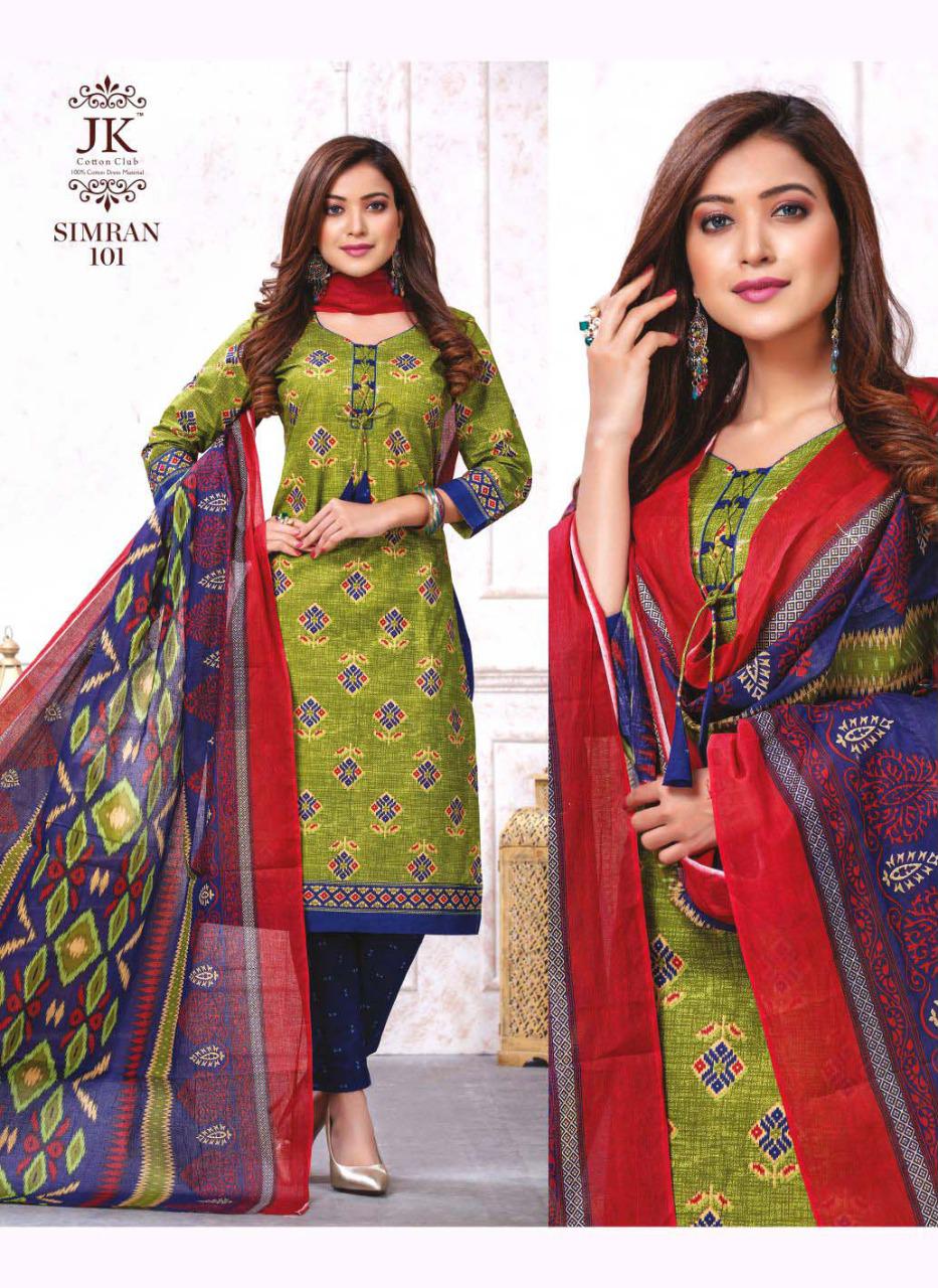 Jk Presents Simran Special Edition 1 Collection Of Cotton Printed Dress Materials