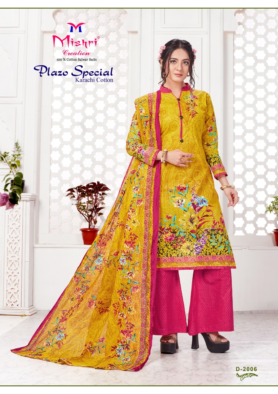 Plazo dress material deals