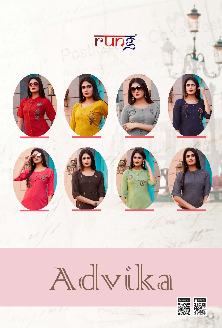 Rung Presents Advika Collection Of Manual Handwork Slub Rayon Kurtis