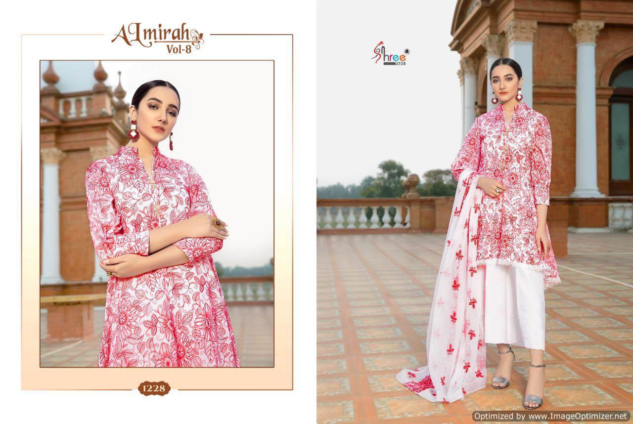 Shree Presents Almirah 8 Collection Of Pure Cotton Amazing Embroidered Pakistani Suits