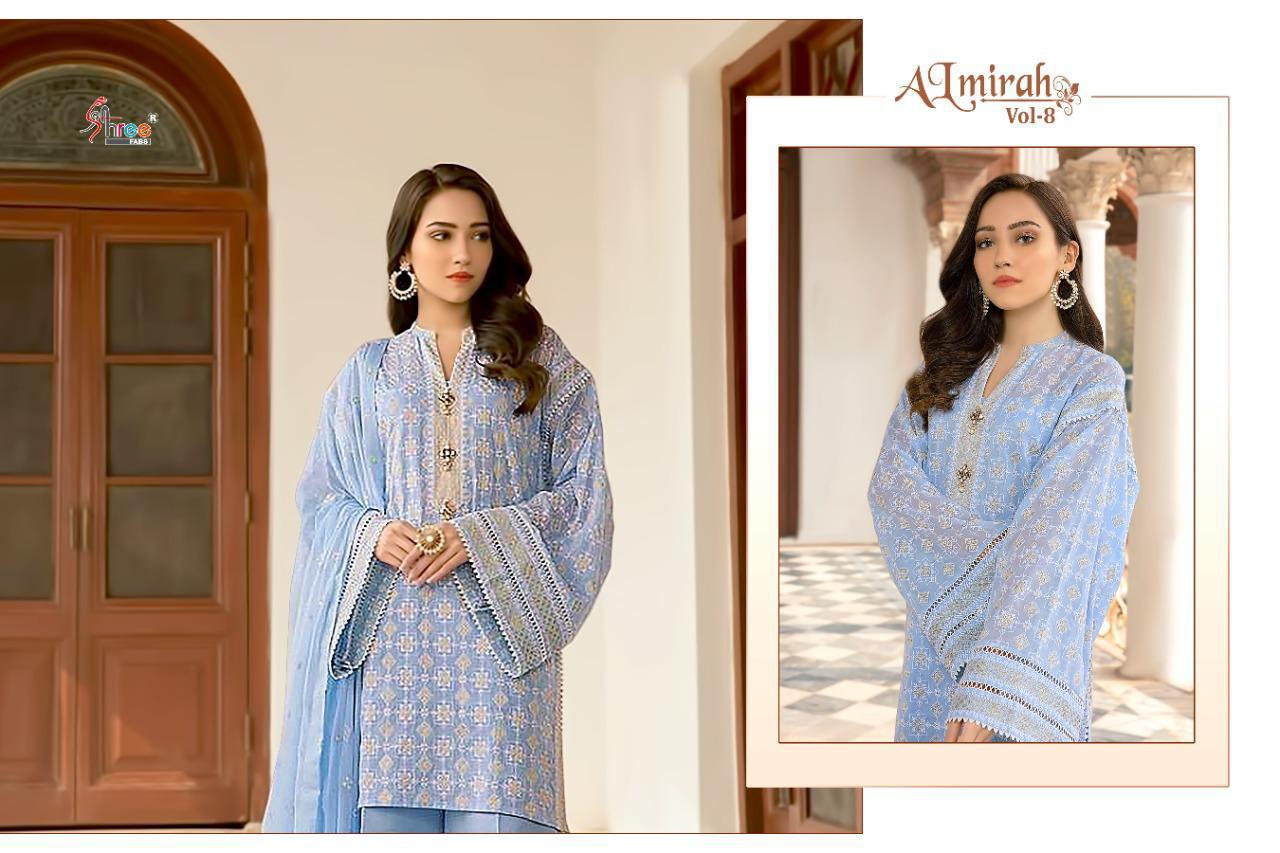 Shree Presents Almirah 8 Collection Of Pure Cotton Amazing Embroidered Pakistani Suits