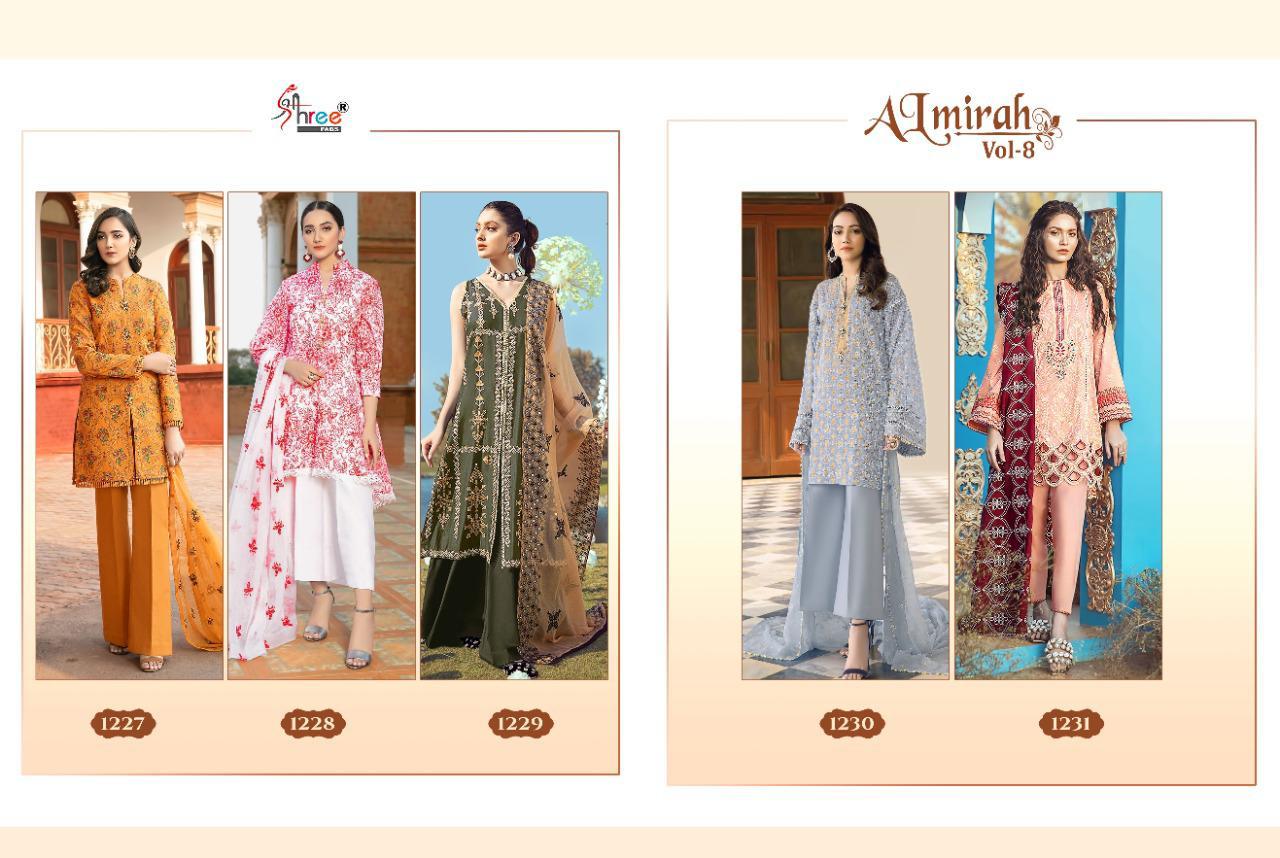 Shree Presents Almirah 8 Collection Of Pure Cotton Amazing Embroidered Pakistani Suits