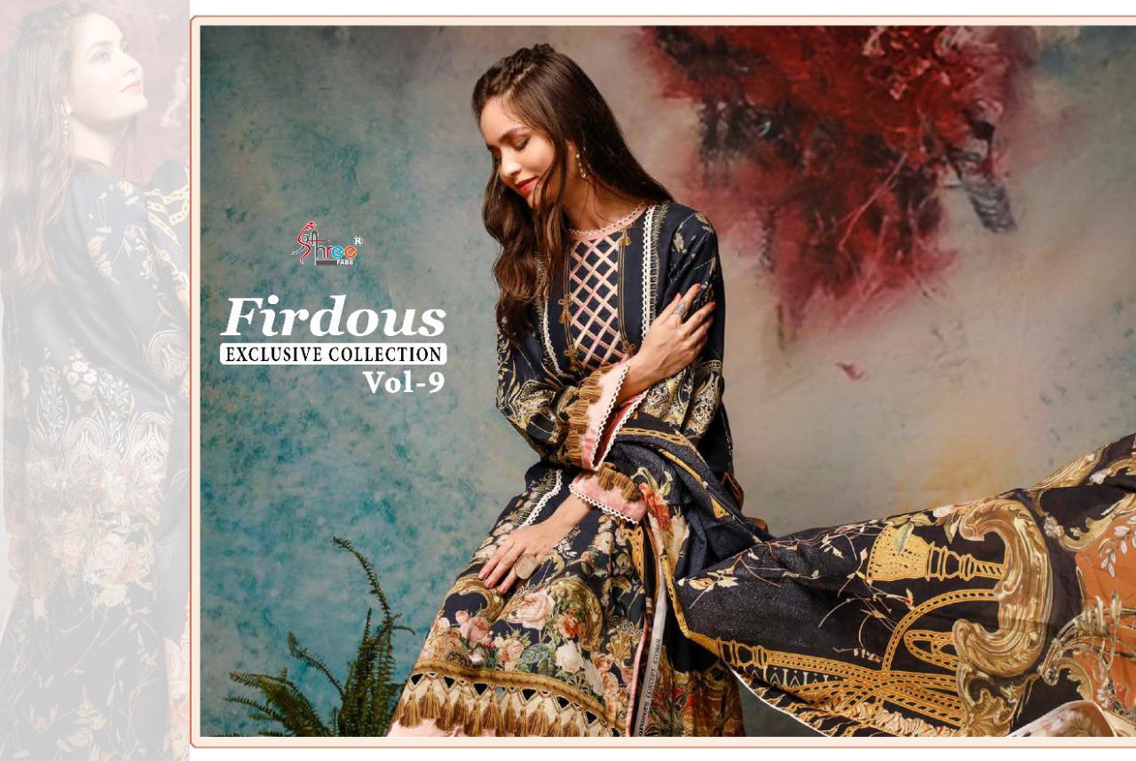 Shree Presents Firdous Exclusive Collection 9 Of Pure Jam Cotton Pakistani Suit