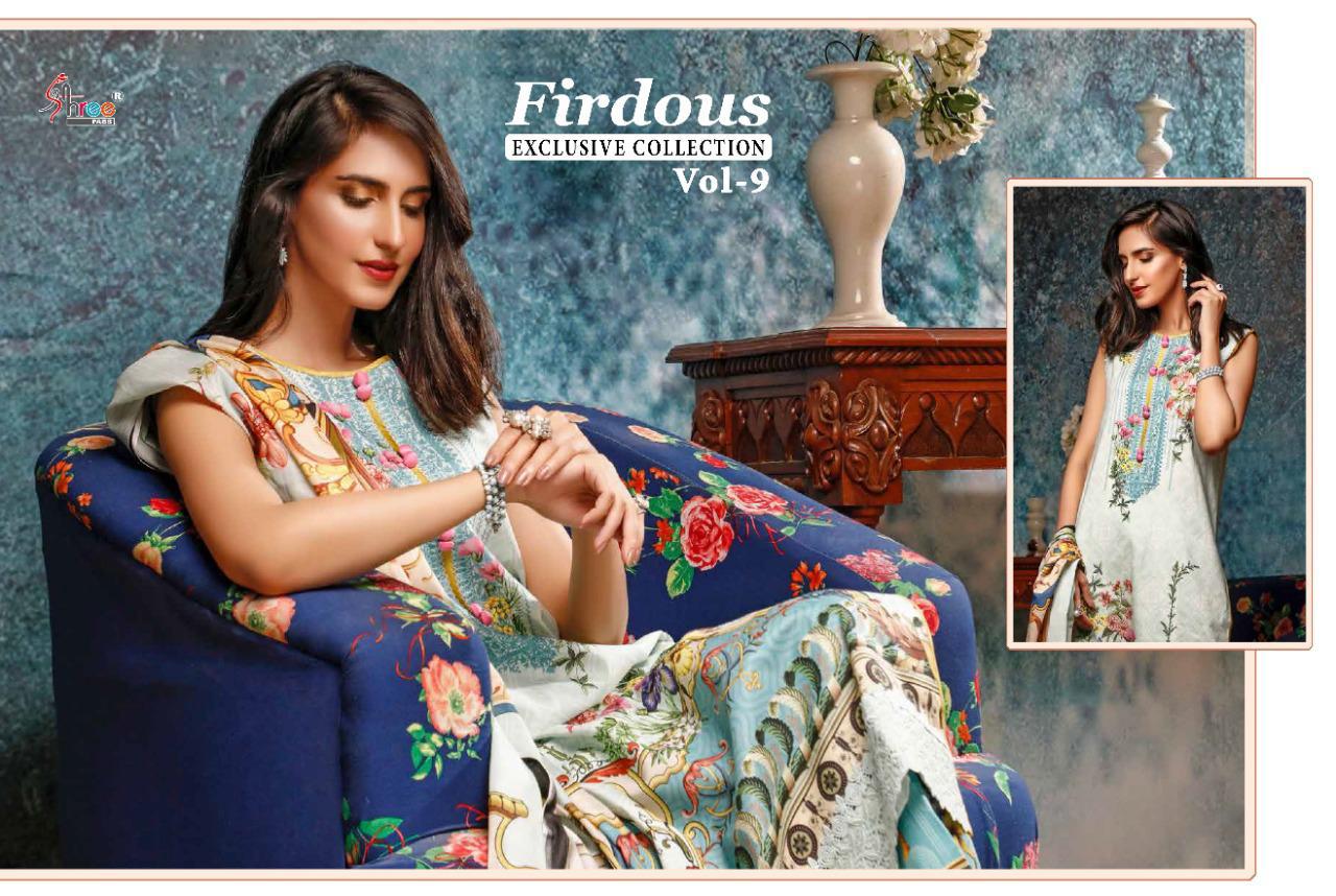 Shree Presents Firdous Exclusive Collection 9 Of Pure Jam Cotton Pakistani Suit