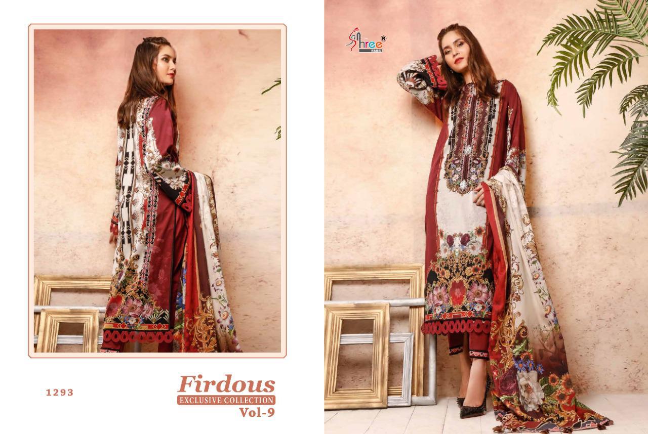 Shree Presents Firdous Exclusive Collection 9 Of Pure Jam Cotton Pakistani Suit