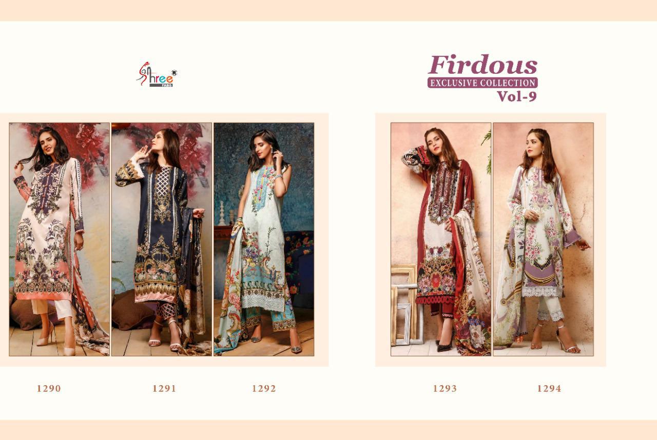 Shree Presents Firdous Exclusive Collection 9 Of Pure Jam Cotton Pakistani Suit