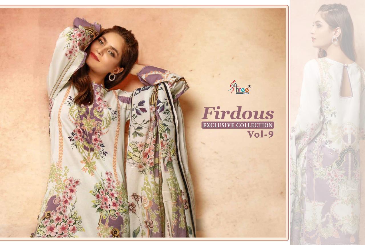 Shree Presents Firdous Exclusive Collection 9 Of Pure Jam Cotton Pakistani Suit