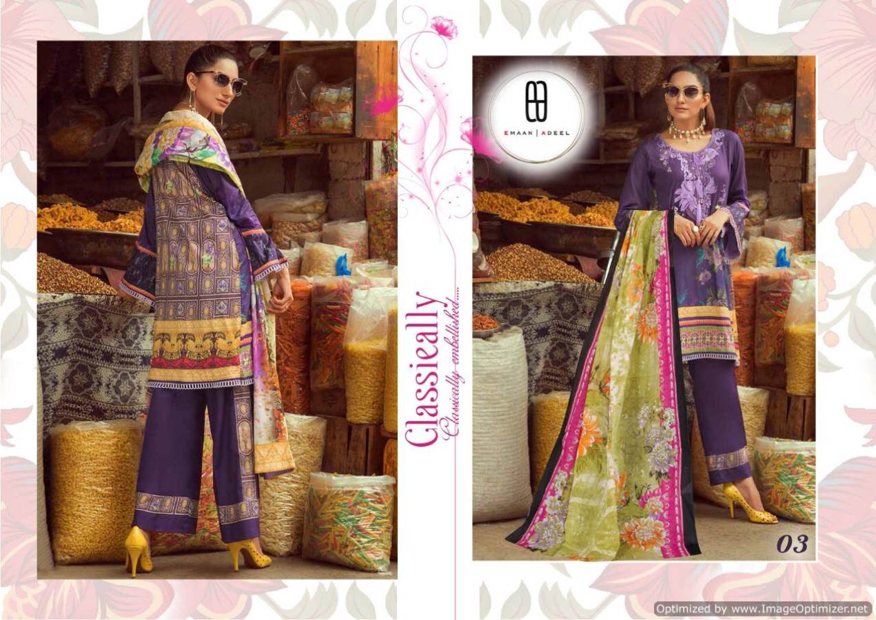 Fc Presents Emaan Adeel 1 Collection Of Printed Lawn Cotton Pakistani Suits