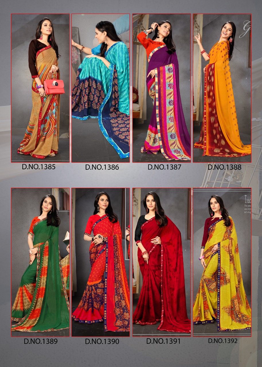 Fc Presents Mithila Collection Of Weight Less Printed Sarees