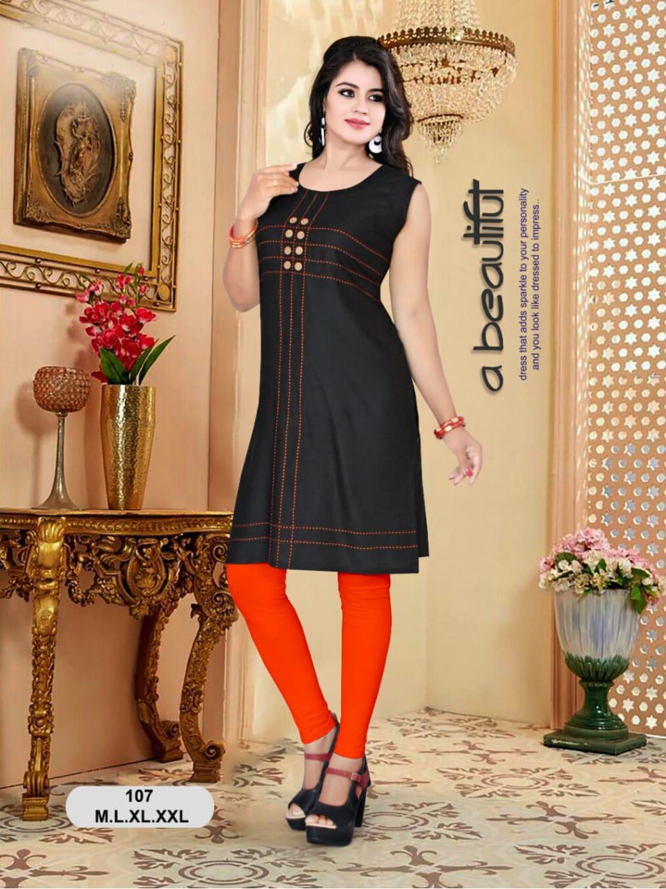 SHREE FABS S 572 PAKISTANI KURTIS ONLINE SHOPPING