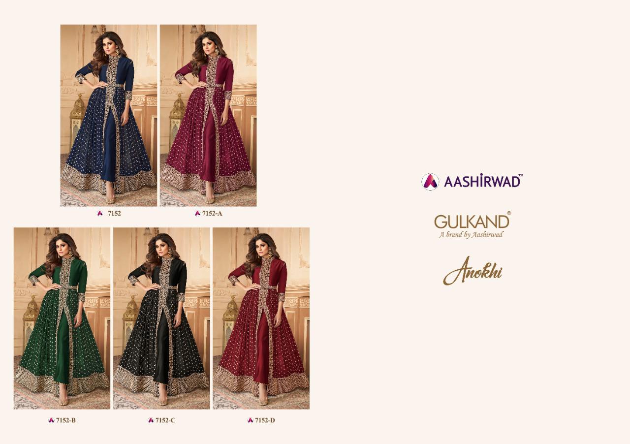 Aashirwad Presents Anokhi  Embroidered Salwar Suits