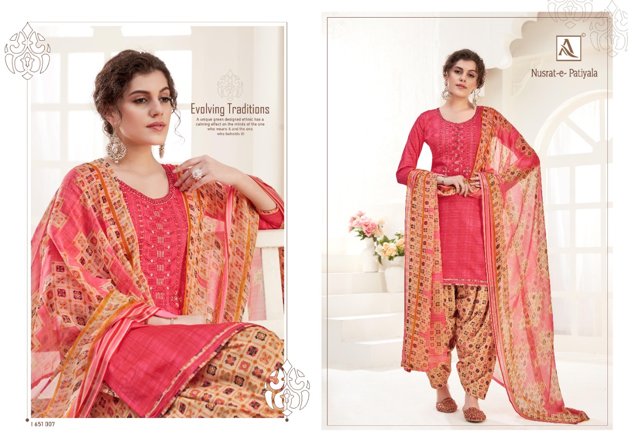 Alok Presents Nusrat-e-patiyala Designer Suits