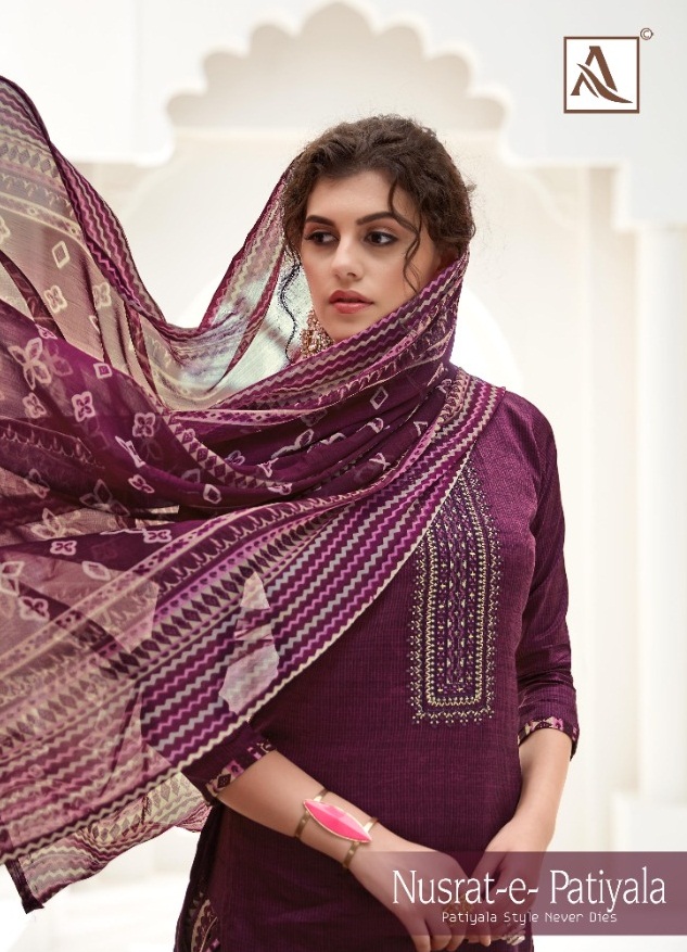 Alok Presents Nusrat-e-patiyala Designer Suits
