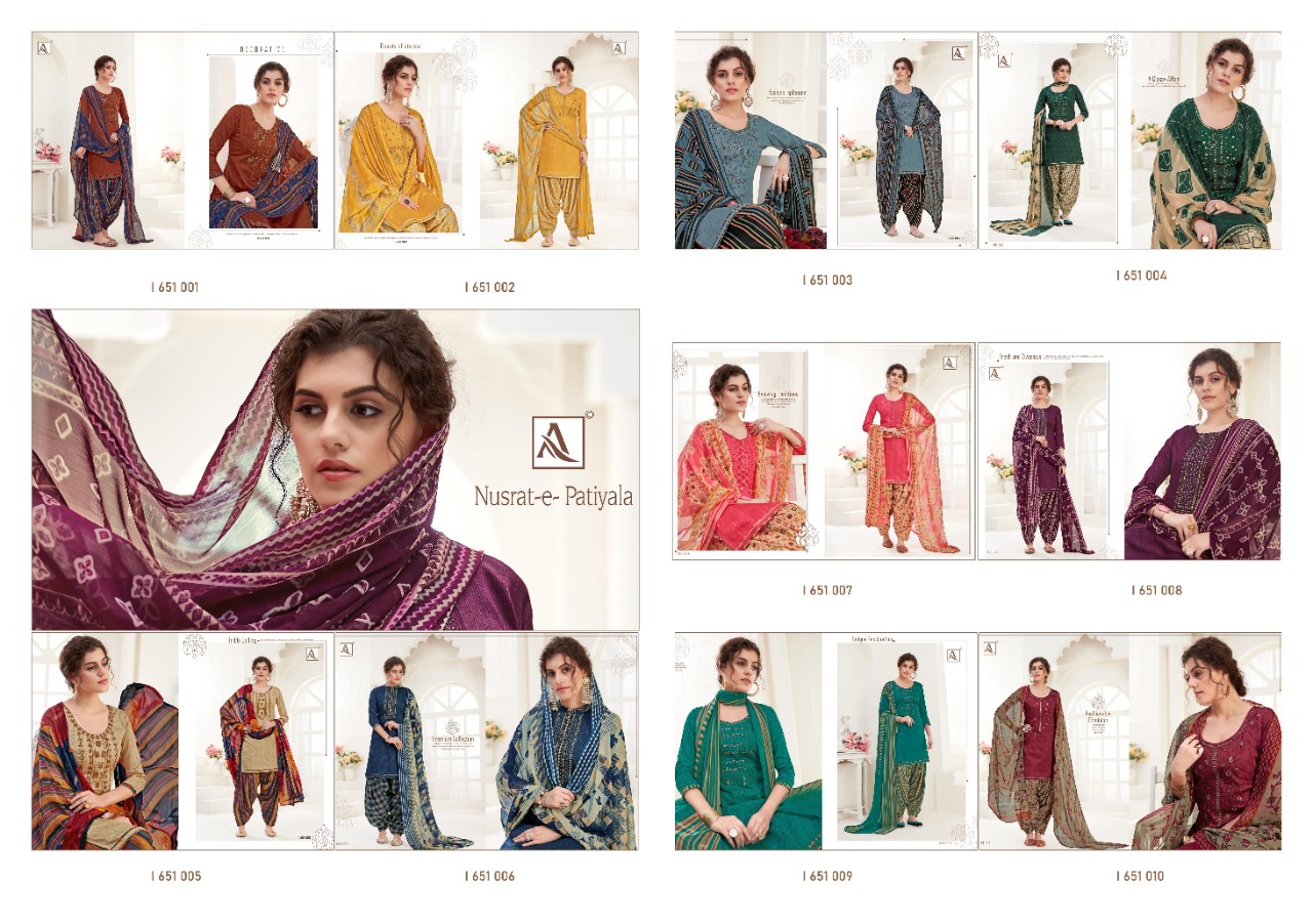 Alok Presents Nusrat-e-patiyala Designer Suits