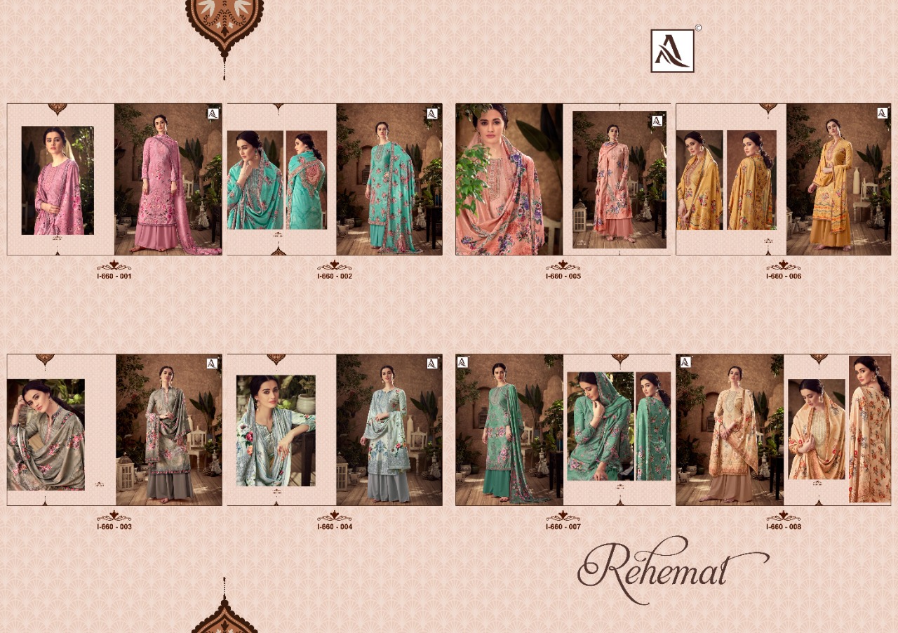 Alok Presents Rehmat Designer Dress Material