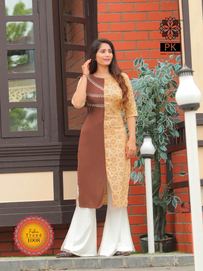 Aradhna Presents Fashion Trend 1 Daily Wear Printed Kurti Collection