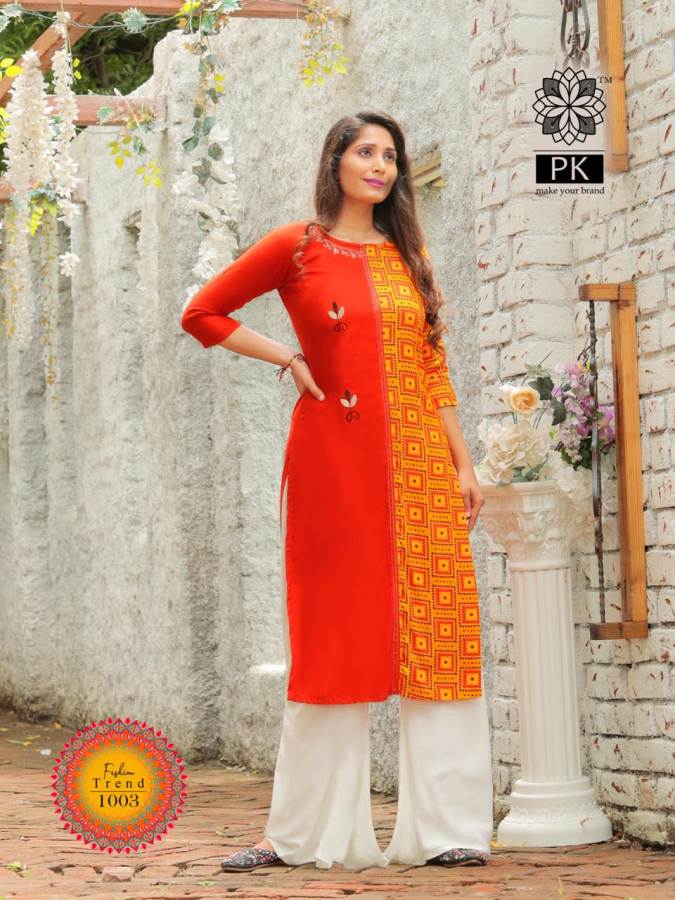 Aradhna Presents Fashion Trend 1 Daily Wear Printed Kurti Collection