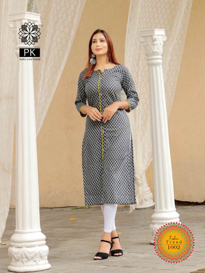 Aradhna Presents Fashion Trend 1 Daily Wear Printed Kurti Collection